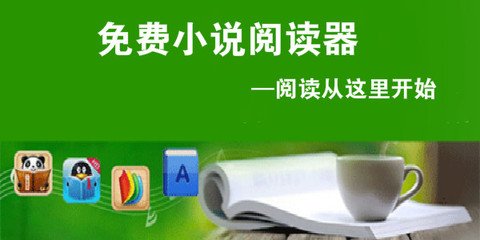 英亚体育网址